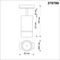 Трековый однофазный светильник Novotech Port Elina 370780