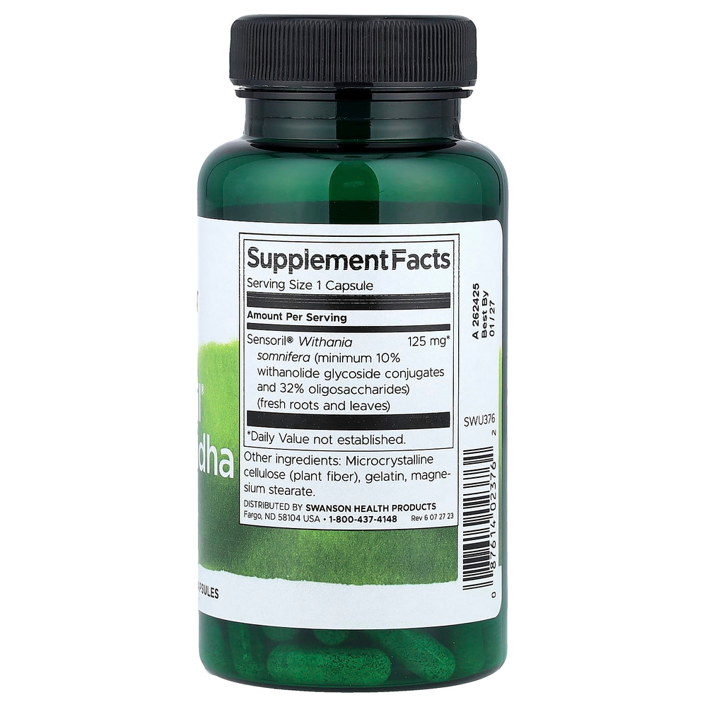 Swanson Vitamins, Sensoril®, ашваганда, 125 мг, 120 капсул