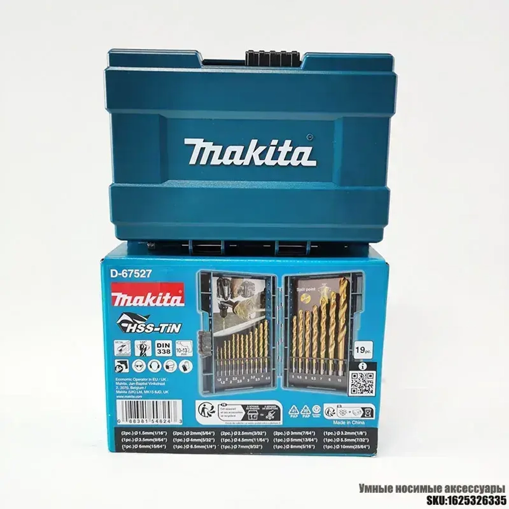 Makita D-67527 Hss-набор металлических сверл, аксессуары для электроинструментов
