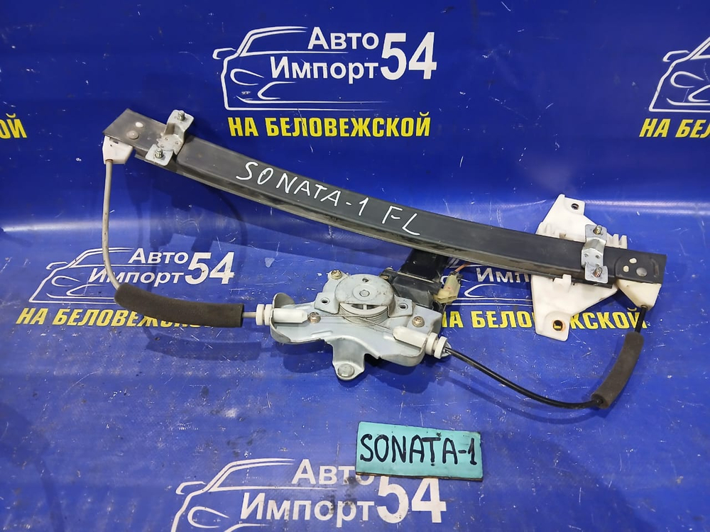 Стеклоподъемник передний левый HYUNDAI SONATA 2005