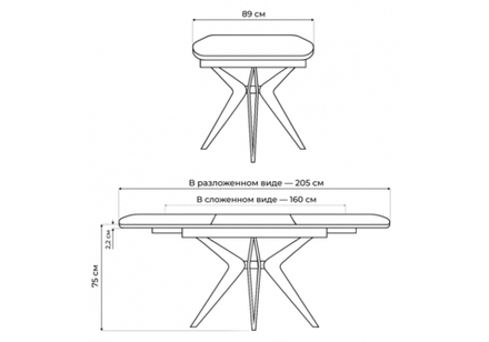 Керамический стол Woodville Риполь 160(205)х89 larka grey, черный