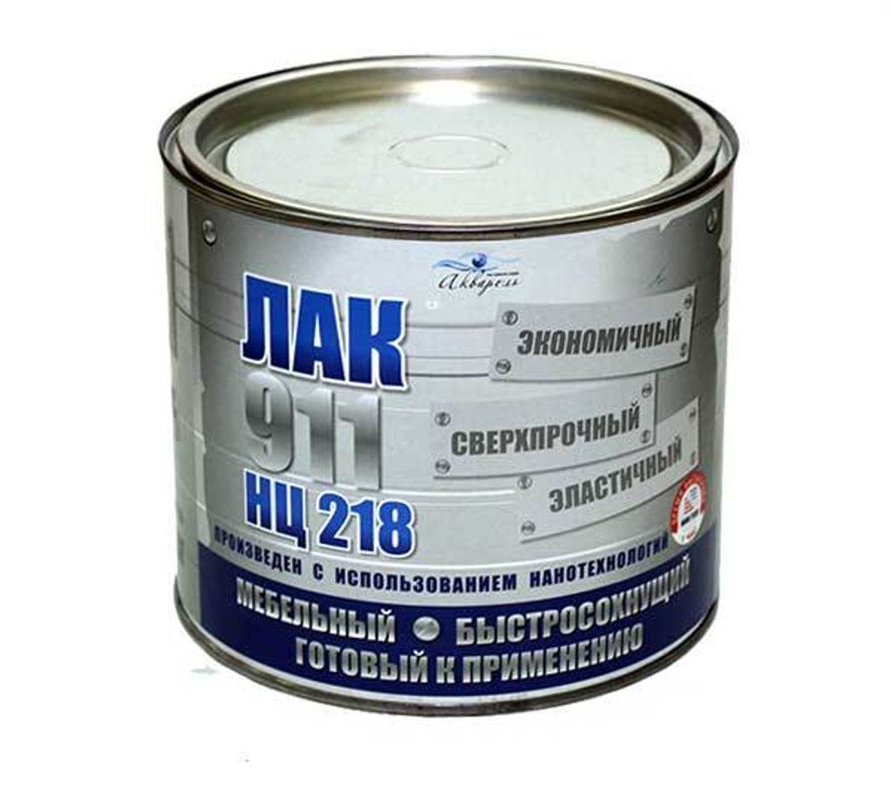 ЛАК КАЗАНЬ НЦ-218 1,7КГ