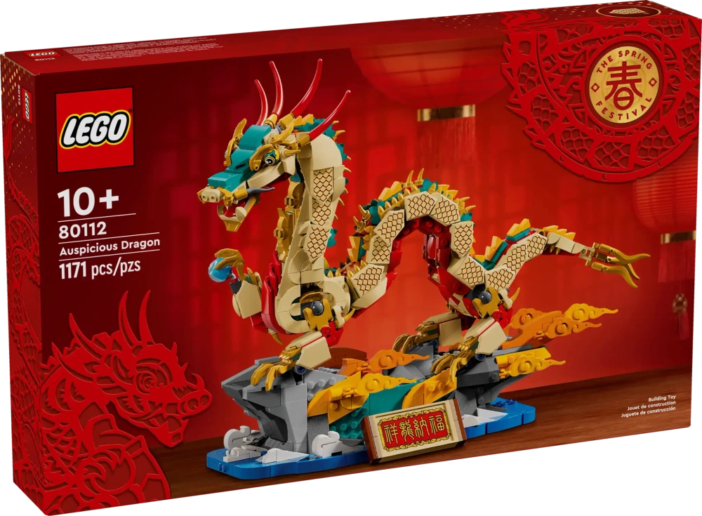 Конструктор LEGO 80112 Величественный дракон