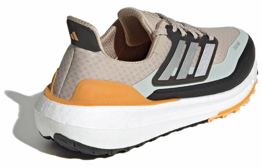 Кроссовки Adidas Ultraboost 22 Cold.Rdy 2.0
