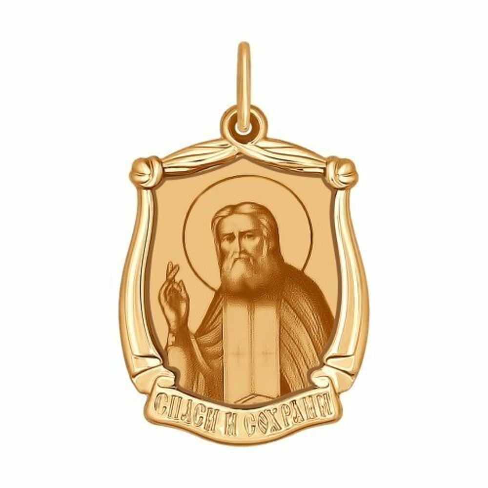 Иконка из золота с лазерной обработкой