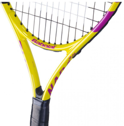 Ракетка детская Babolat Nadal Jr 26 Rafa - yellow/orange/purple