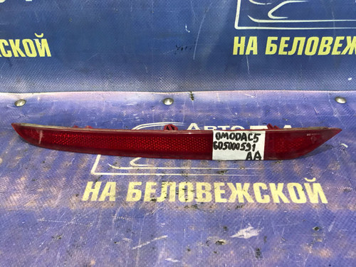 Катафот OMODA C5 2024