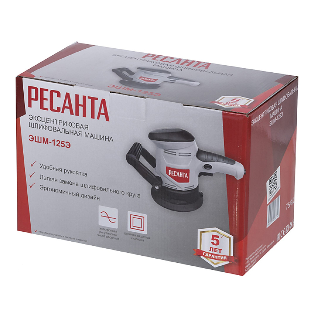 Эксцентриковая шлифовальная машина Ресанта ЭШМ-125Э