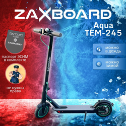 Электросамокат ZAXBOARD ES-9 Pro PN AQUA TEM-245 (пневма) GREEN-BLACK