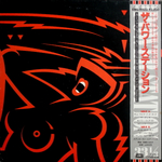 The Power Station / The Power Station (LP)