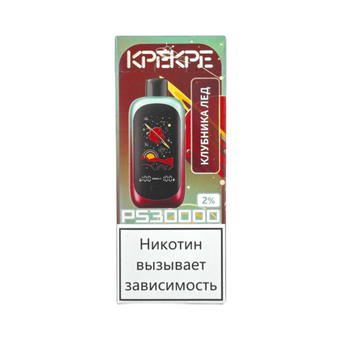 KPEKPE PS 30000 - Клубника лед