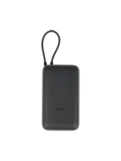Внешний аккумулятор Xiaomi Power Bank 20000mAh (Integrated Cable) Dark Gray