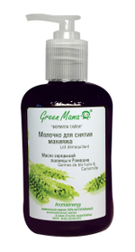 Green Mama Формула тайги Молочко для снятия макияжа Масло зародышей пшеницы и ромашка, 300 мл