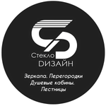 Зеркала. Перегородки из стекла. Душевые кабины. Лестницы.