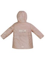 Полупальто "Лилия" персик р. 92 (АксАрт)