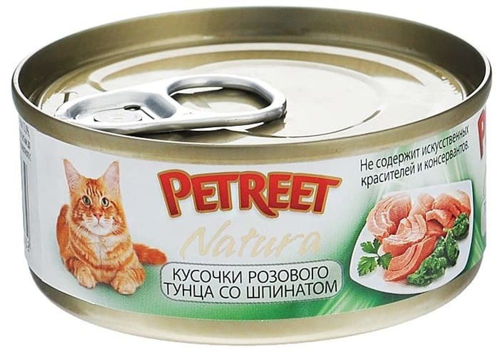 Petreet консервы для кошек кусочки розового тунца со шпинатом 70 г