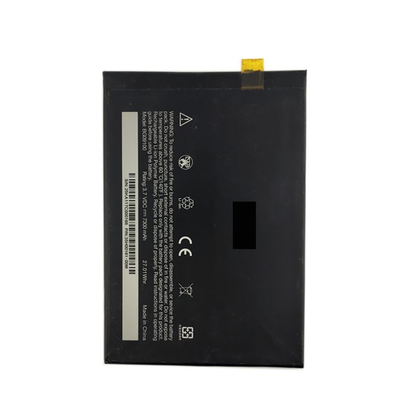 Аккумулятор для HTC Puccini Jetstream P715a (BG09100) 7300 mAh