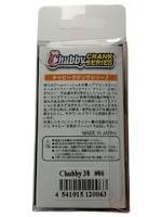Воблер Chubby 38 #06 / Чабик / (Columbia) форель, язь, голавль