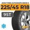 Ikon Tyres Autograph Snow 5 SUV 225/45 R18 95T XL