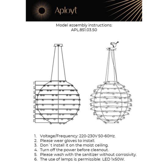 Люстра подвесная APL.851.03.50