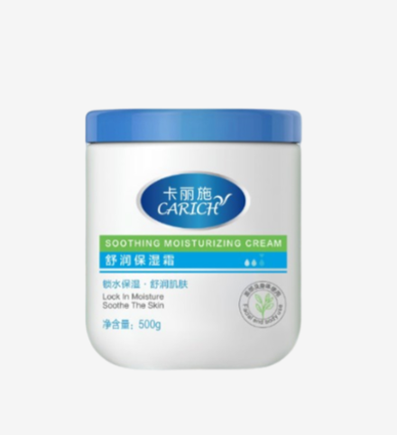 Крем Кали Ши увлажняющий 500г 0,50 pv