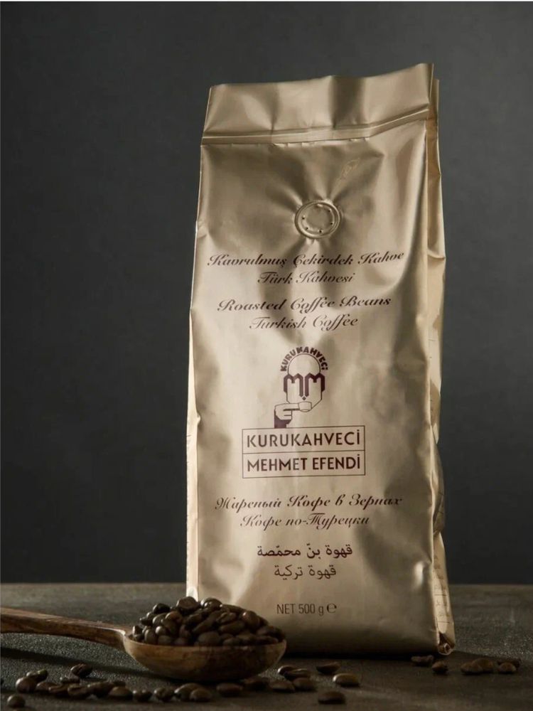 Кофе в зёрнах Kurukahveci Mehmet Efendi 500 г