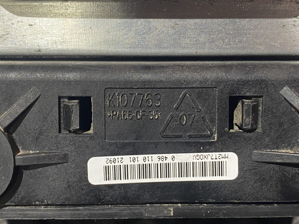 Блок управления EBS7 ECU 2021г