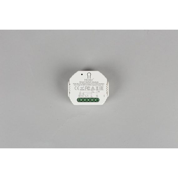 Трековое управление Aployt Magnetic track 220 APL.0195.00.01