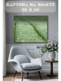 Картина на стену 40 X 50 Лебедь