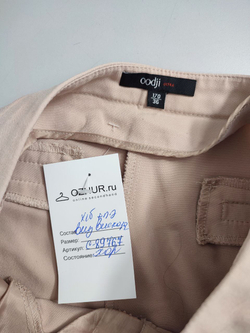 Брюки Oodji светлые 42 размер