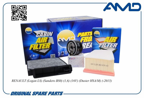Комплект фильтров Renault Logan 1.6 16 кл. (воздуш. + масл.+ угол. салон.) (AMD)