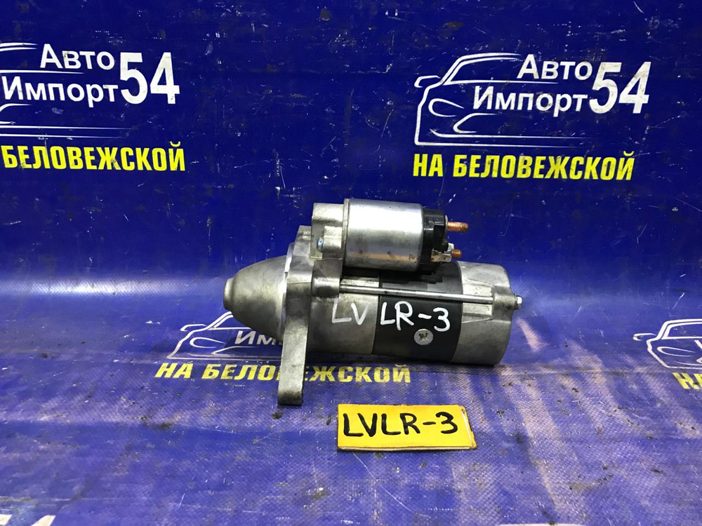 Стартер MAZDA MPV 1997