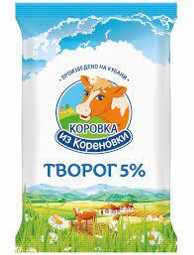Творог Коровка из Кореновки, 5%, 180 гр