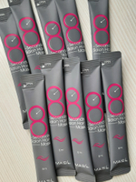 Набор маска для быстрого восстановления волос Masil 8 Seconds Salon Hair Mask, 8мл- 10 шт