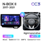 Teyes CC3 10,2" для Honda N-BOX II 2017-2021 (прав)