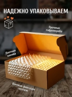 Кофе растворимый вьетнамский 3 в 1 Кинг, 60 пак.