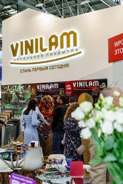 VINILAM - это ....