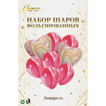 Набор шаров 8 шт «Акварель», розовый