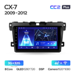 Teyes CC2 Plus 9" для Mazda CX-7 2009-2012