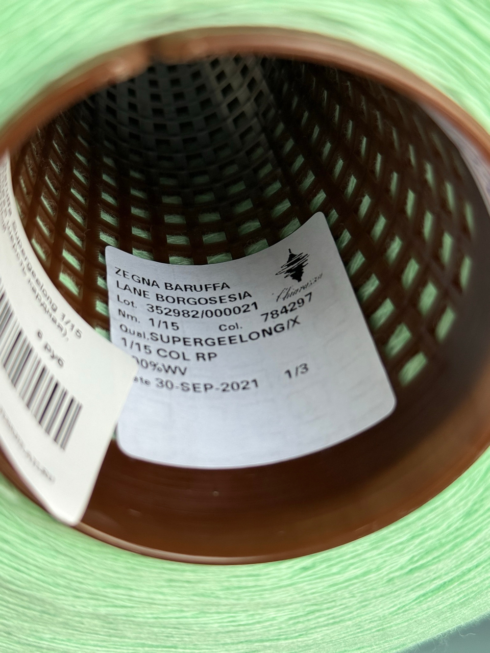 Пряжа Zegna Baruffa Supergeelong 1/15 (100% мериносовая шерсть кардная), 1500м/100гр, мятный