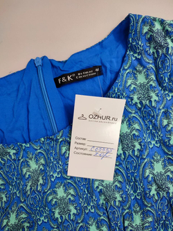 Платье практичное 42/44 размер