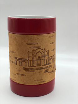 Кружка большая фарфоровая без ручки с берестой. Коллекция "Старая Русса"