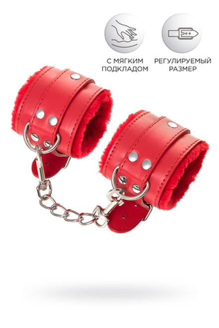 Наручники Anonymo #0105, PU кожа, красные, 27 см