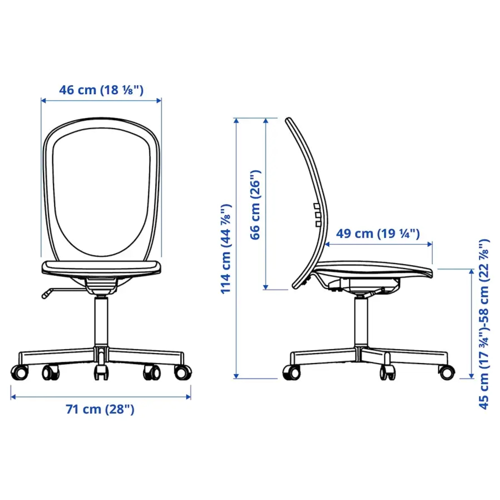 Офисный стул - IKEA FLINTAN, 71x71x114см, серый, ИКЕА ФЛИНТАН