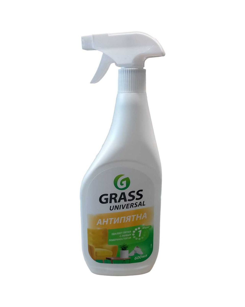Чистящее средство "UNIVERSAL CLEANER" GRASS анти-пятна 600мл