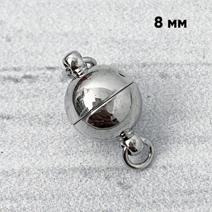 Замок магнитный с колечками, цвет серебро (родий), размер 12*8 мм, цена за 1 шт