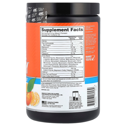 Optimum Nutrition, Essential Amin.O. Energy®, Tangerine Wave, 285 г (10,05 унции)