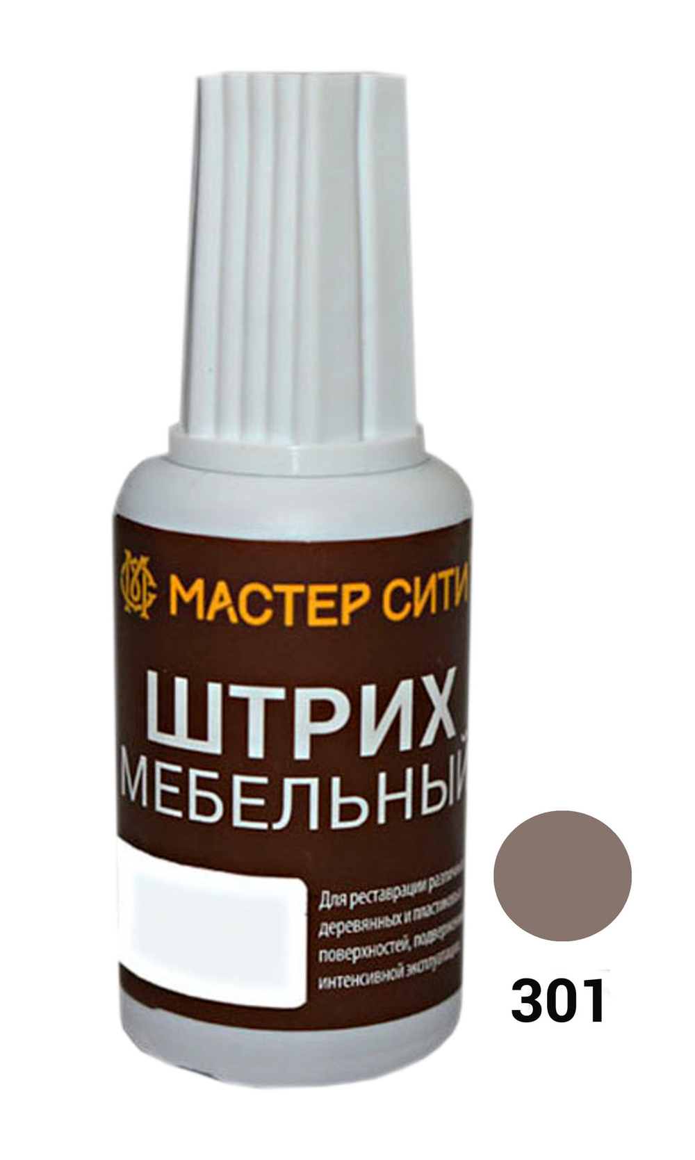 Штрих мебельный, Ясень шимо тёмный
