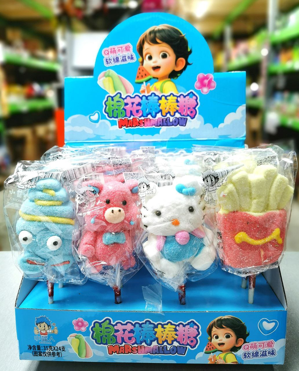 Зефир на палочке "Персонажи" 35гр 24шт