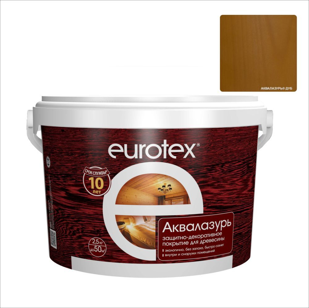 EUROTEX АКВАЛАЗУРЬ Антисептик лессирующий дуб 2,5кг